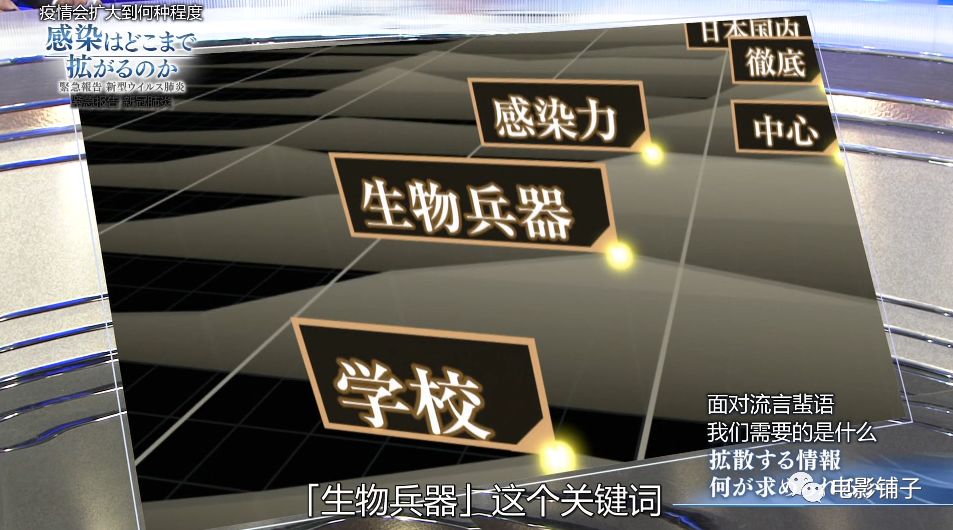 日本万人裸祭，NHK这新片白拍了？