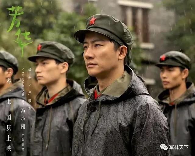 军营新款中款加厚雨衣,军用雨衣解放军