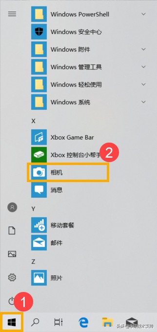 笔记本摄像头异常解决办法,笔记本电脑摄像头坏了怎么修复