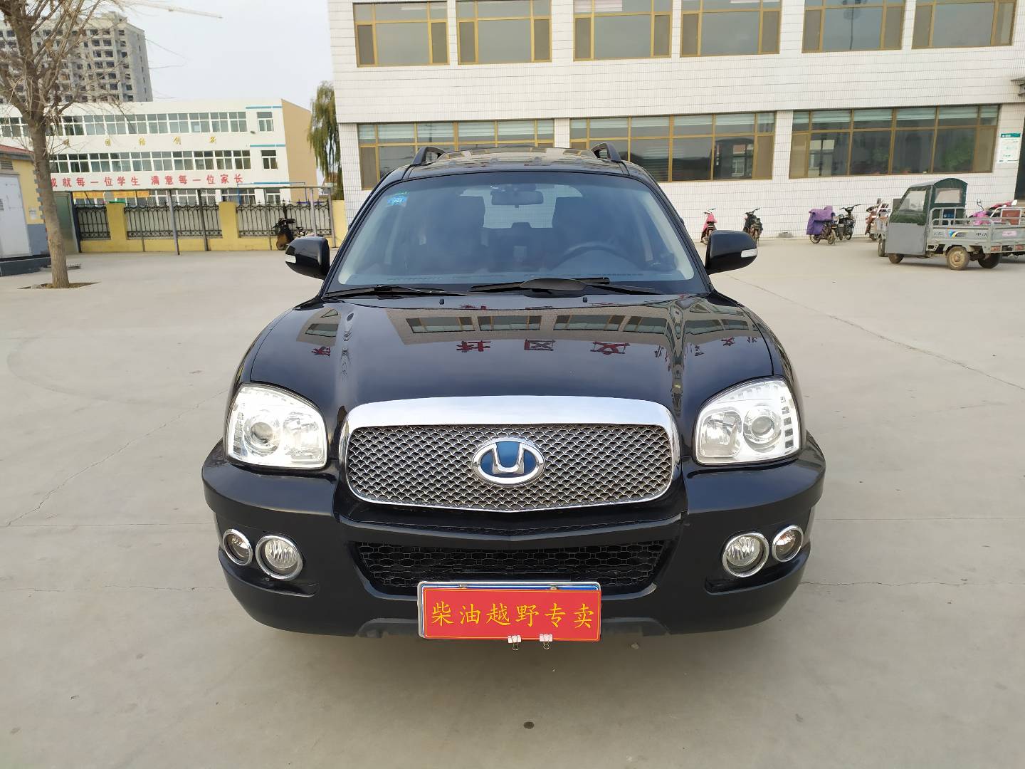 华泰圣达菲国三还是国四,圣达菲自动柴油版有国四吗