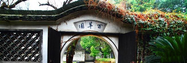 关于鲁迅和周作人反目的原因,鲁迅为何和周作人大打出手