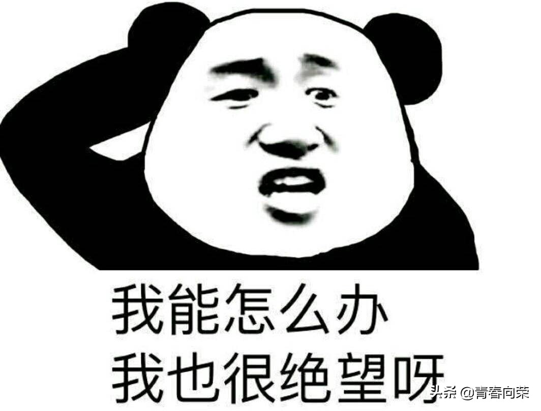 闪电十一人switch游戏,任天堂switch游戏大作