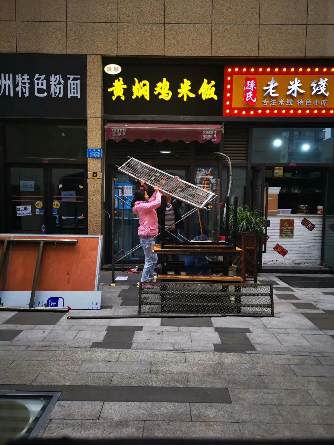 新手摆摊创业熟知这9点少走弯路,当代大学生创业成功的小众案例