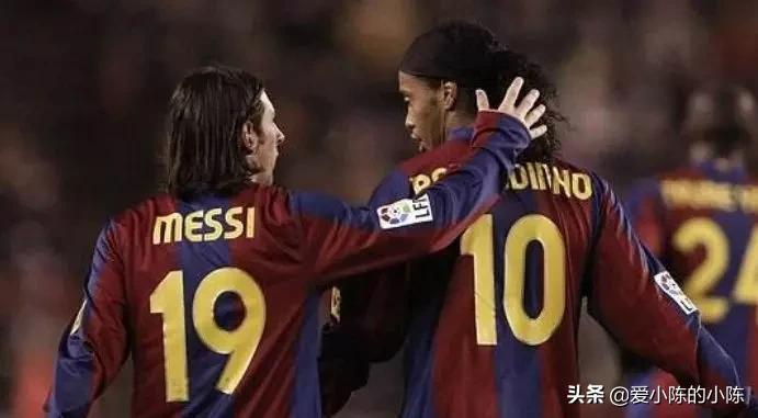 改变欧洲足坛格局的一场比赛，2003年4月24日