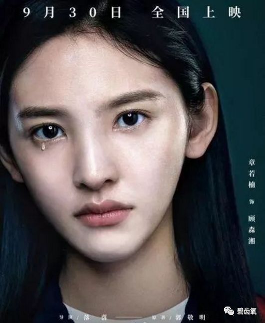 长得好看的都是绿茶婊吗,绿茶婊都有什么样的特征