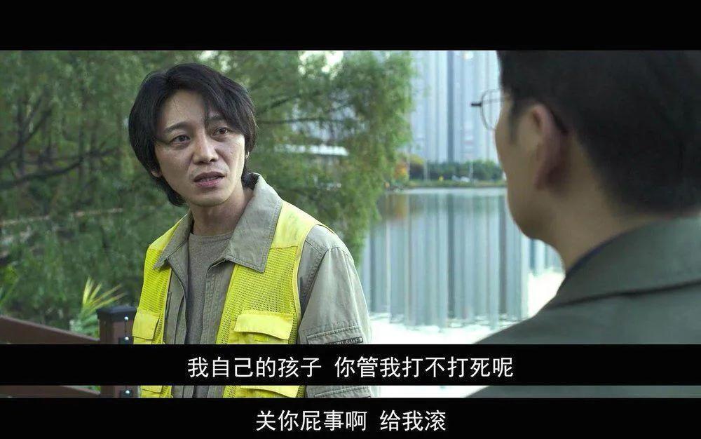 韩国继母打死弟弟电影大结局,韩国电影男孩被妈妈打死