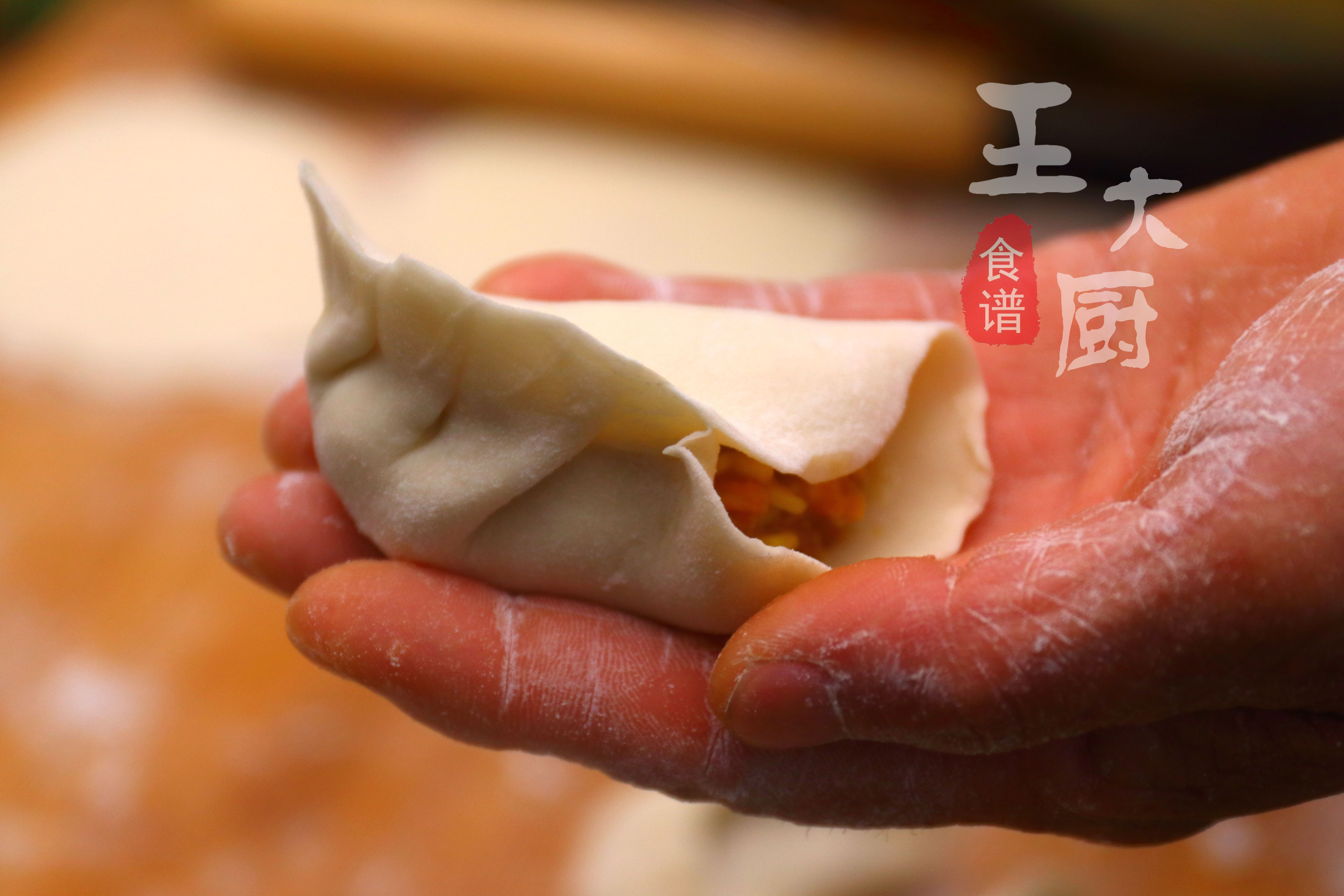 蒜苗包饺子的做法大全,羊肉蒜苗蒸饺馅怎么调最好吃