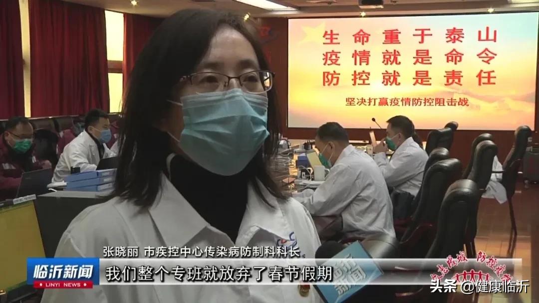 战疫日记有哪些,战疫日记这是我们的故事