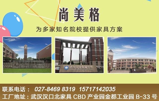 大学上下铺床的尺寸一般是多少,宿舍上下铺双人床尺寸