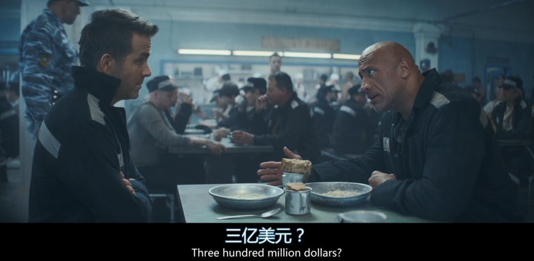 史上最贵的网费,中国最贵的网