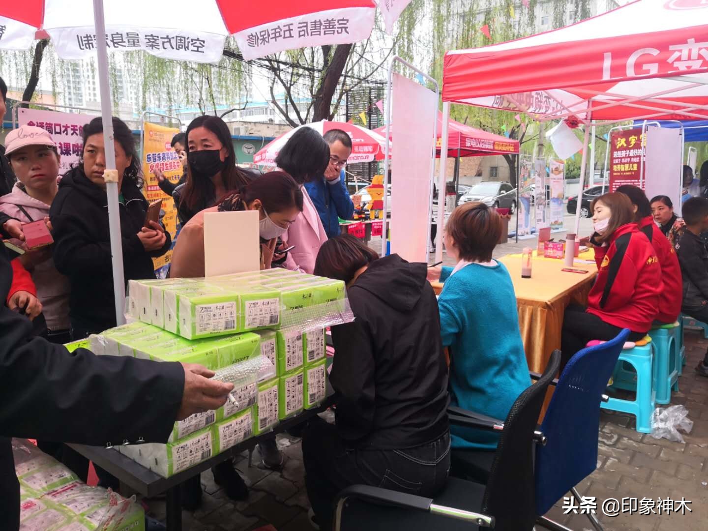 天创教育,天创教育联盟