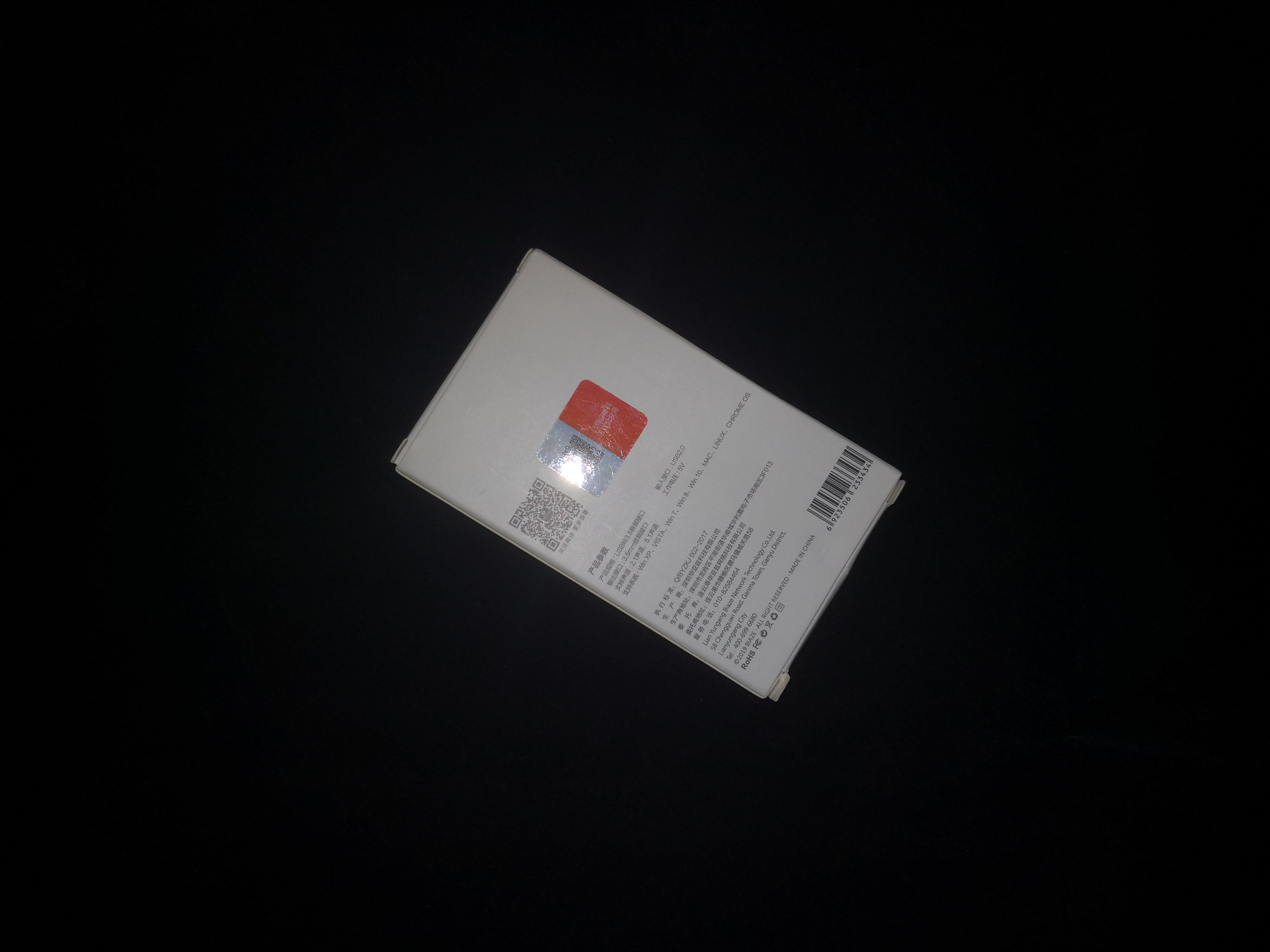 毕亚兹声卡y27,毕亚兹usb外置声卡