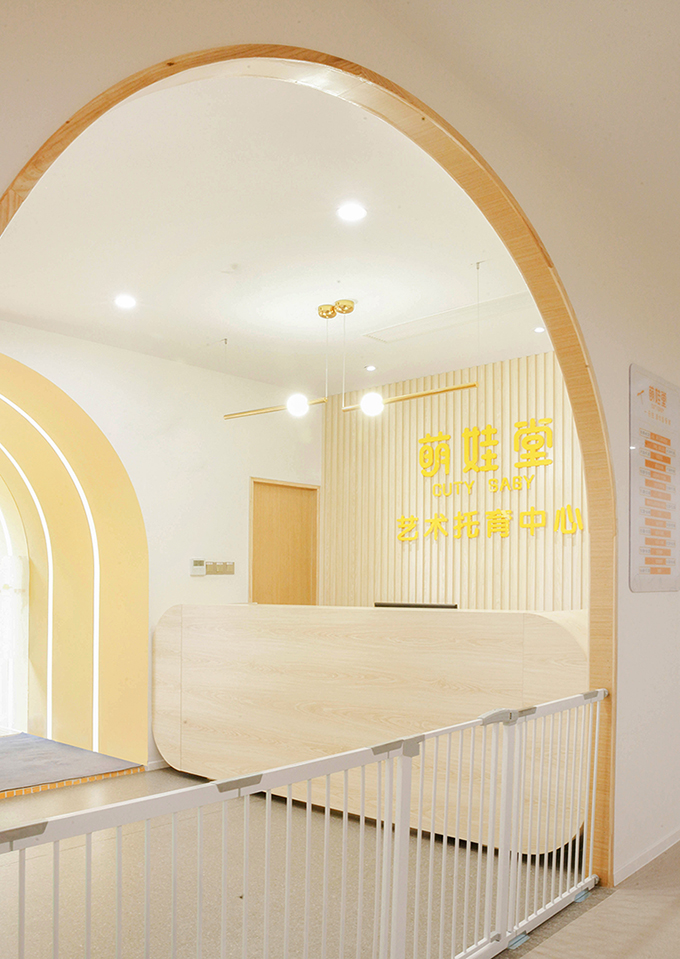 北京万科儿童早教中心,万科儿童成长营地