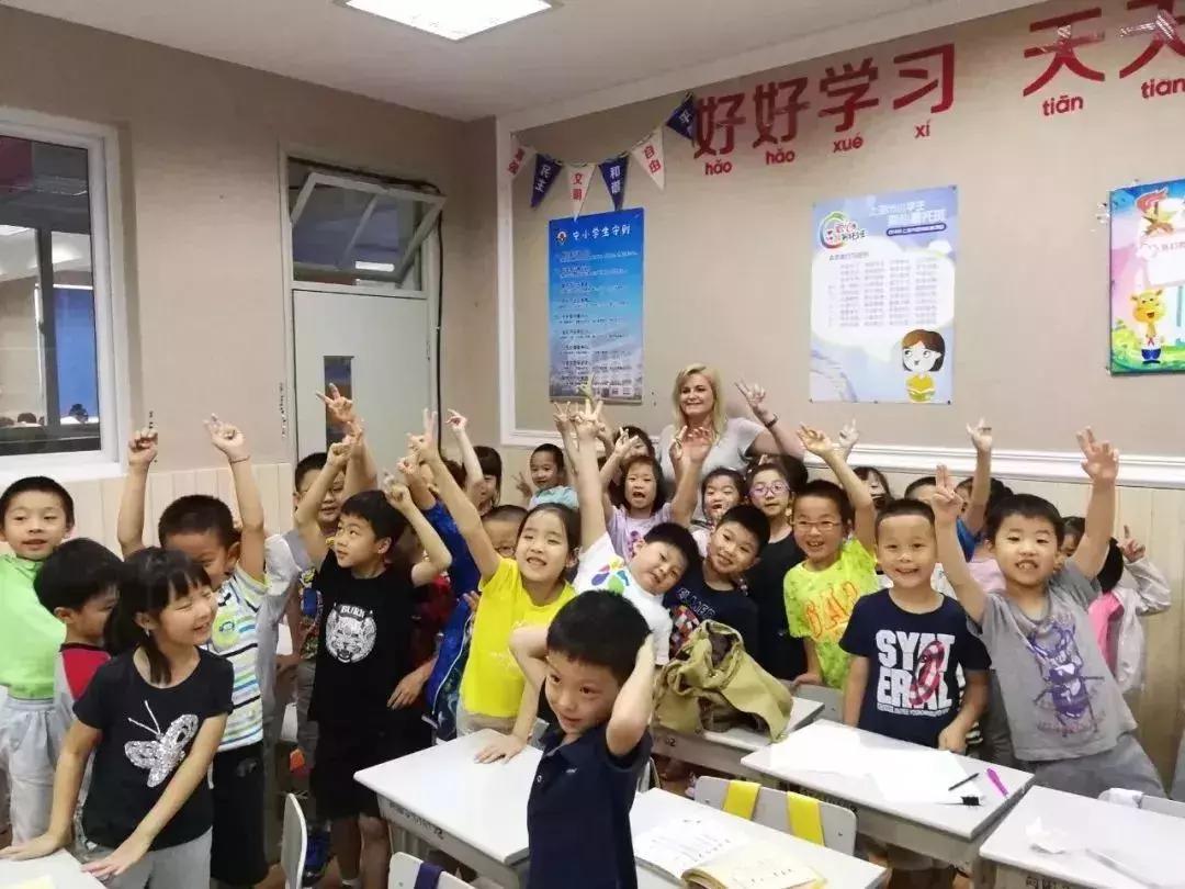 2019年上海爱心暑托班官网,2024上海徐汇爱心暑托班