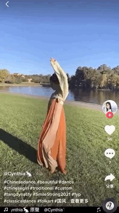 国风爵士、敦煌飞天…TikTok上到底有多少出圈的中国舞蹈绝活?