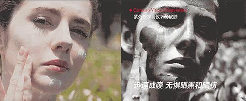 林允同款防晒get起来,香蒲丽防晒林允