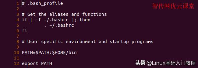 linuxvi,linuxvim和vi命令的区别
