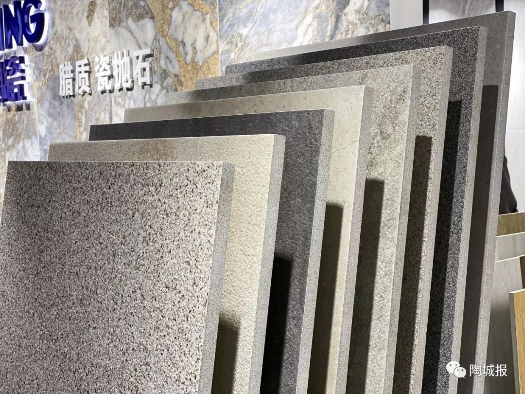 陶博会岩板品牌,广交会陶润