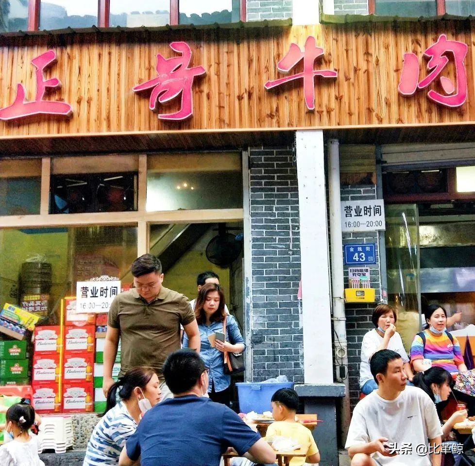 比革鲸|重点评测：还有那个味吗，老长沙的烤串们？