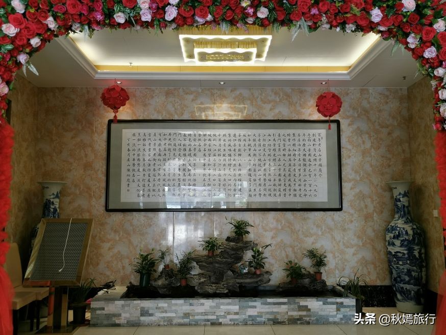 常熟网红枫林秋意盎然，游客络绎不绝，百年老店五道菜肴165元