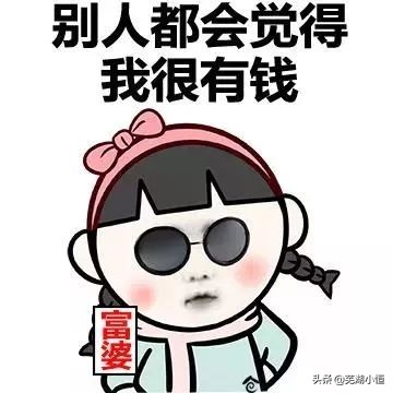 厉害了我的国中国gdp排名,厉害了我的国中国经济