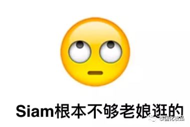 曼谷药妆店boots地址,曼谷哪里买药妆最实惠