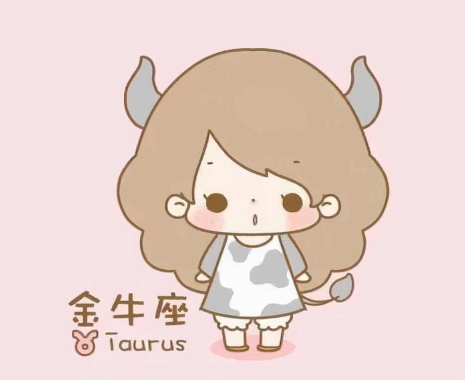 十二星座每日运势,十二星座五月二十四日运势