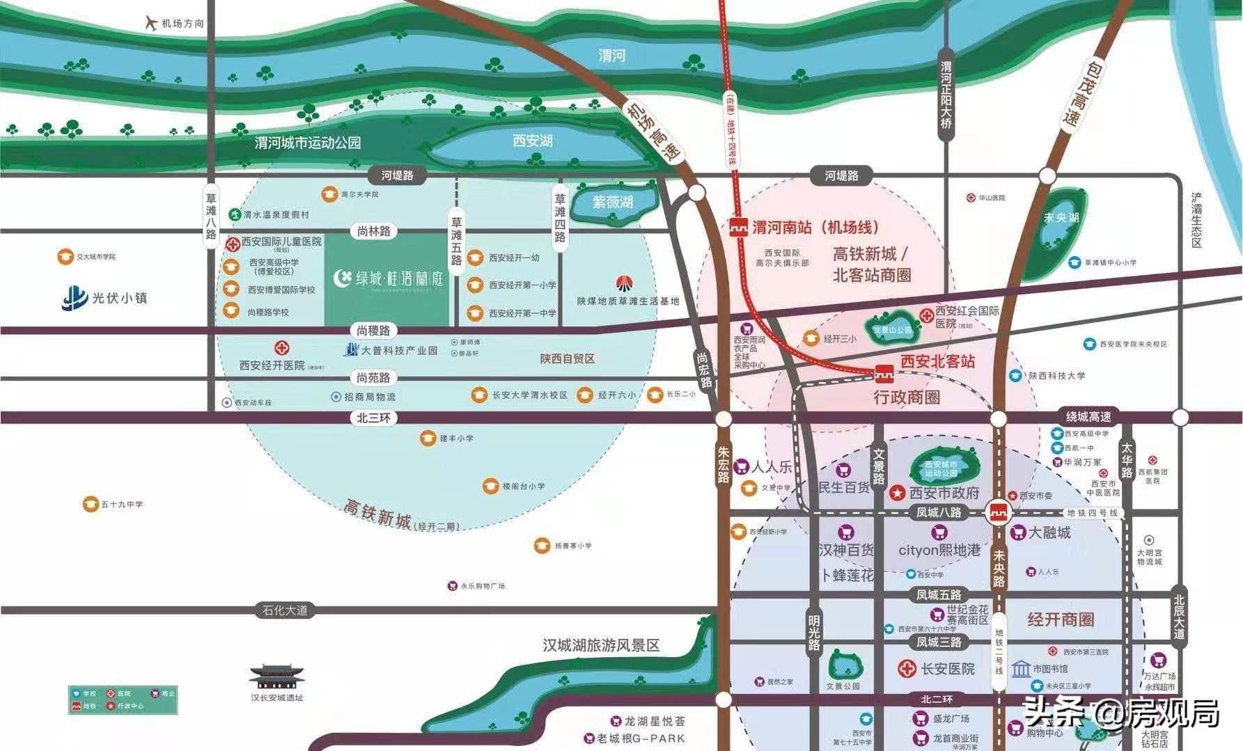 西安2022年纯新盘,西安市12月都有哪些新盘