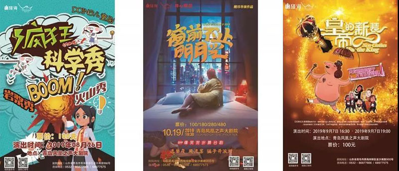 金沙滩啤酒城常态化运营，打造永不落幕的啤酒节