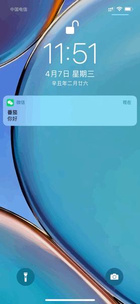 技巧|iPhone隐藏功能,这些你会了吗?