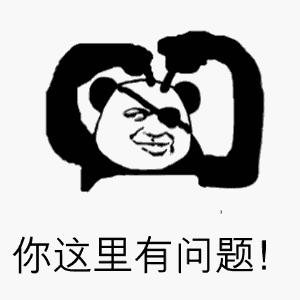 假的代购淘宝店铺怎么处罚商家,有过售假的淘宝店铺值得购买吗