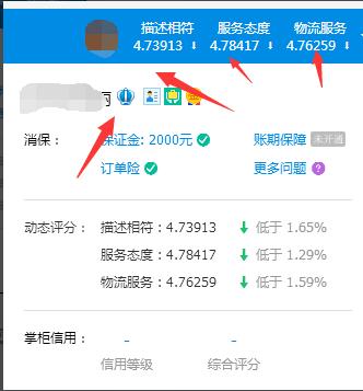 报名淘客具体流程,报名淘客为什么没效果