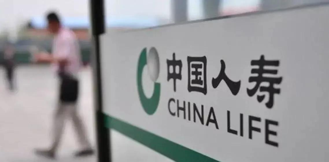 为自己和老公买保险,为老公买的巨额保险