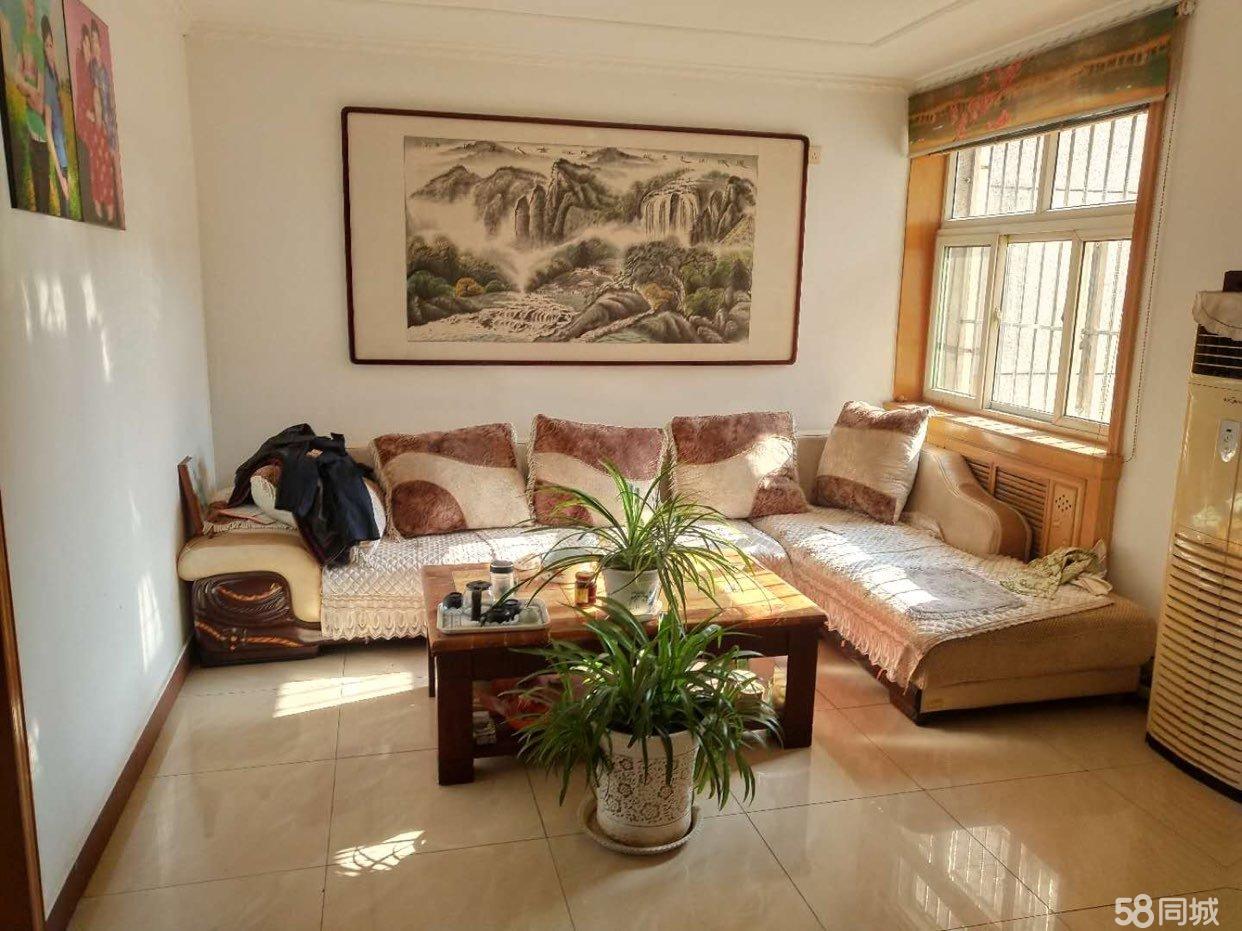 致道绝学有什么特点,东北房子怎么布置风水