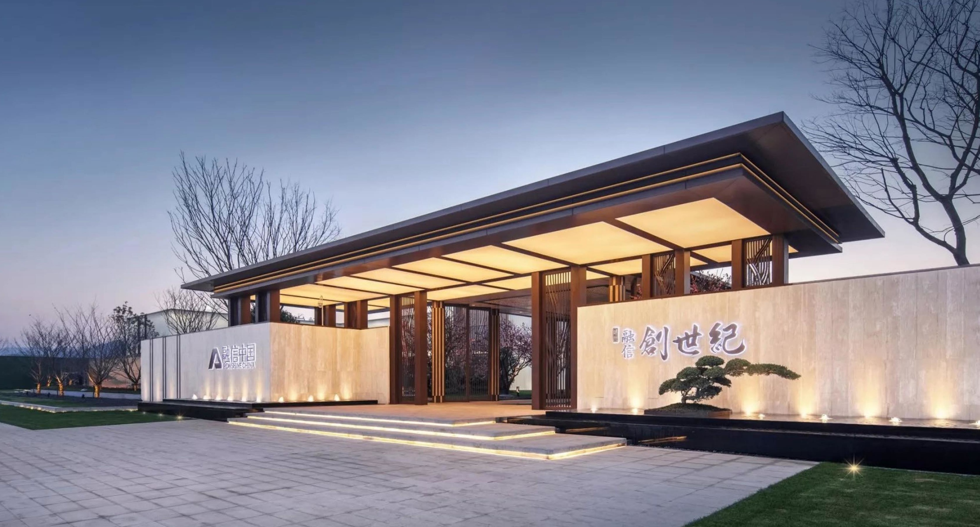 大宸设计：商住综合体设计·灵山龙胤城·昊成新天地