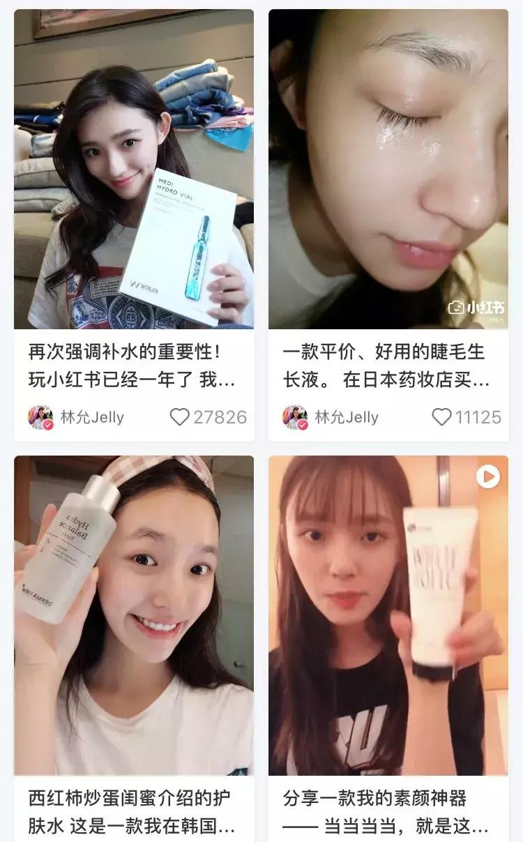 苏明玉46集口红色号,苏明玉同款口红推荐