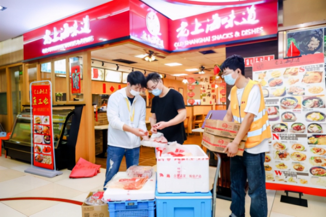 中小餐饮店引入数字化采购员快驴进货告别起早贪黑食材次日达