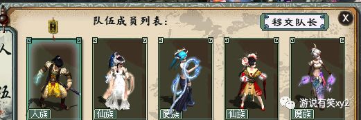 大话西游2五开一天赚10块钱轻松吗,大话西游2五开赚钱么