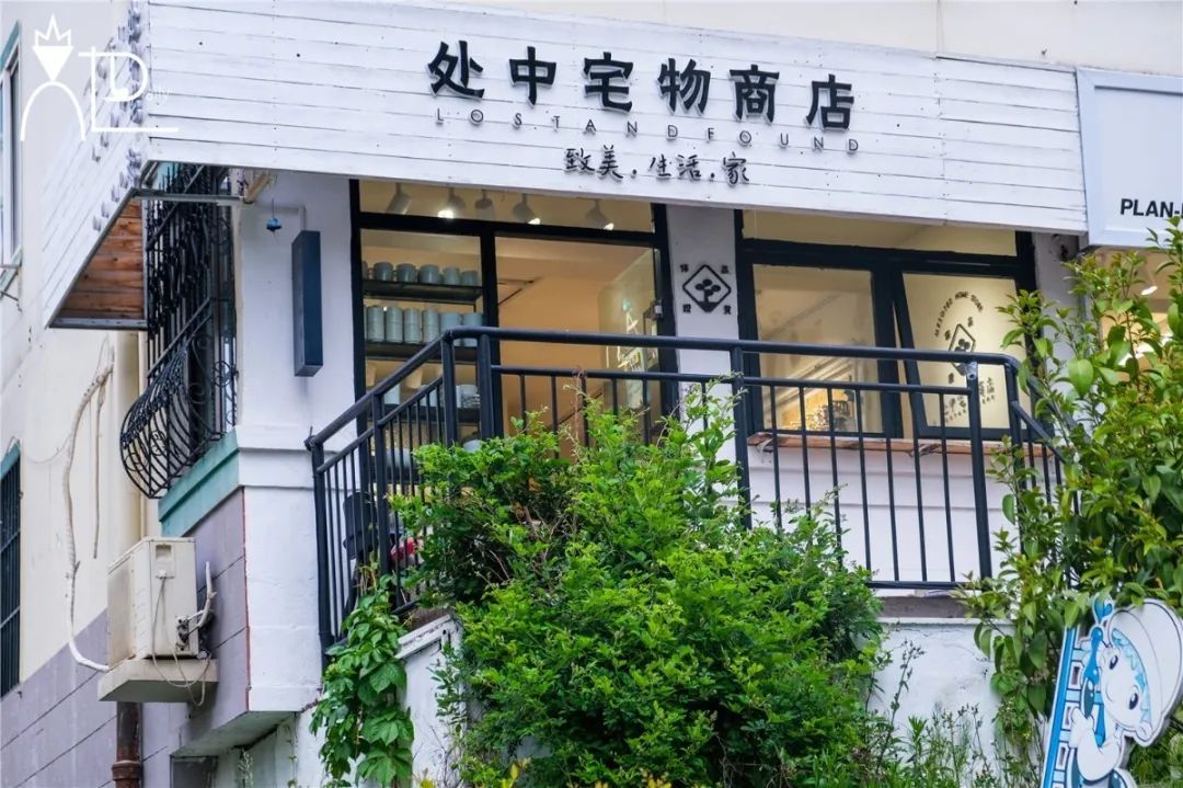 青岛陶瓷餐具哪里卖,青岛瓷器餐具店