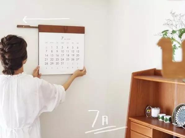 日本主妇一个月20万零花钱,日本主妇一年省了500万