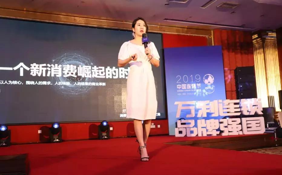 万利连锁新突破,万利连锁发展路径