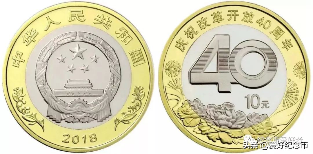 普通纪念币最新价格表图文,最新流通纪念币最新价格一览表