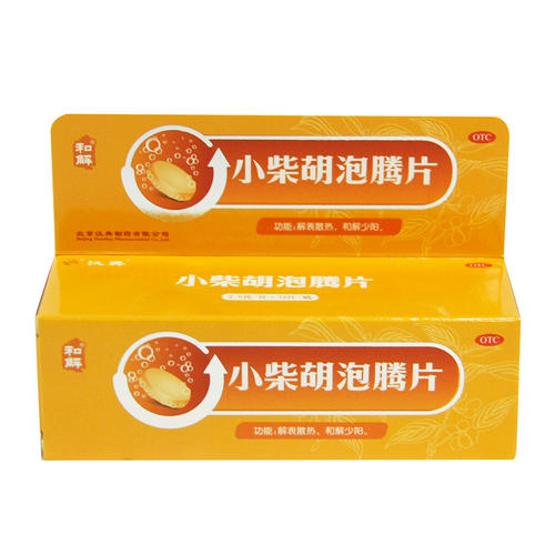 万能药小柴胡,中成药小柴胡颗粒如此神奇