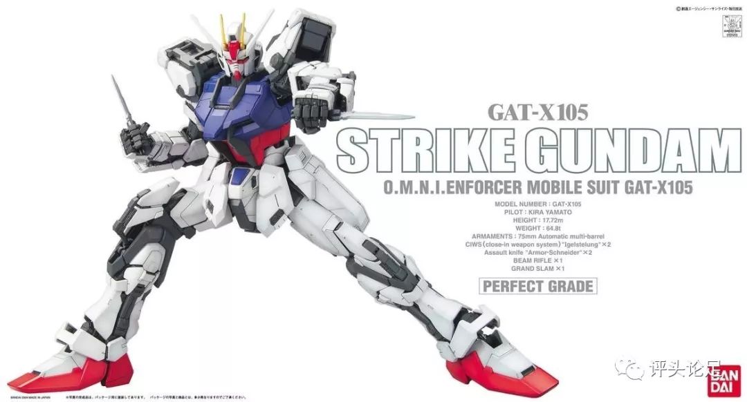 15年的高达系列,新款高达模型01