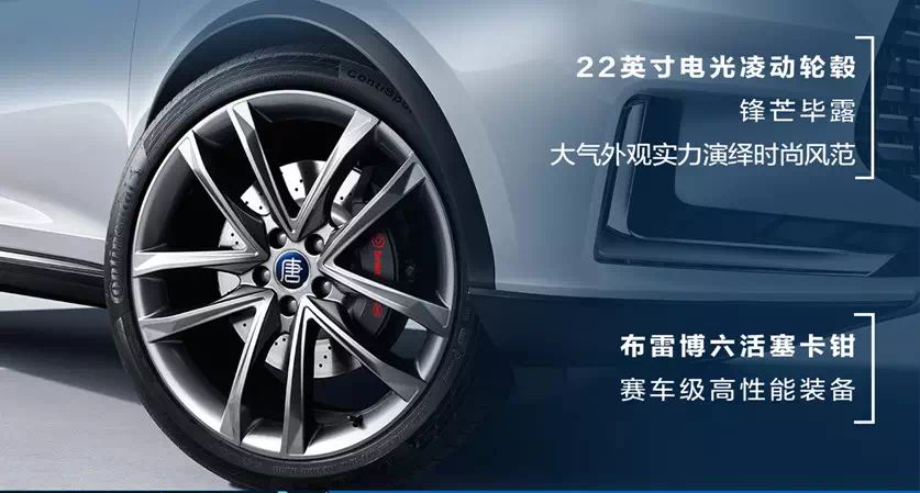 理想one对比新汉兰达有优势么,理想one和汉兰达哪个更安全