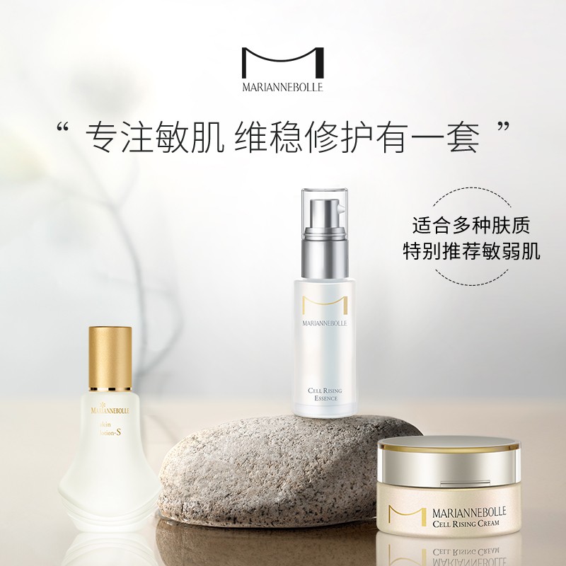 小众必买十大精华,值得入手的四款大牌精华