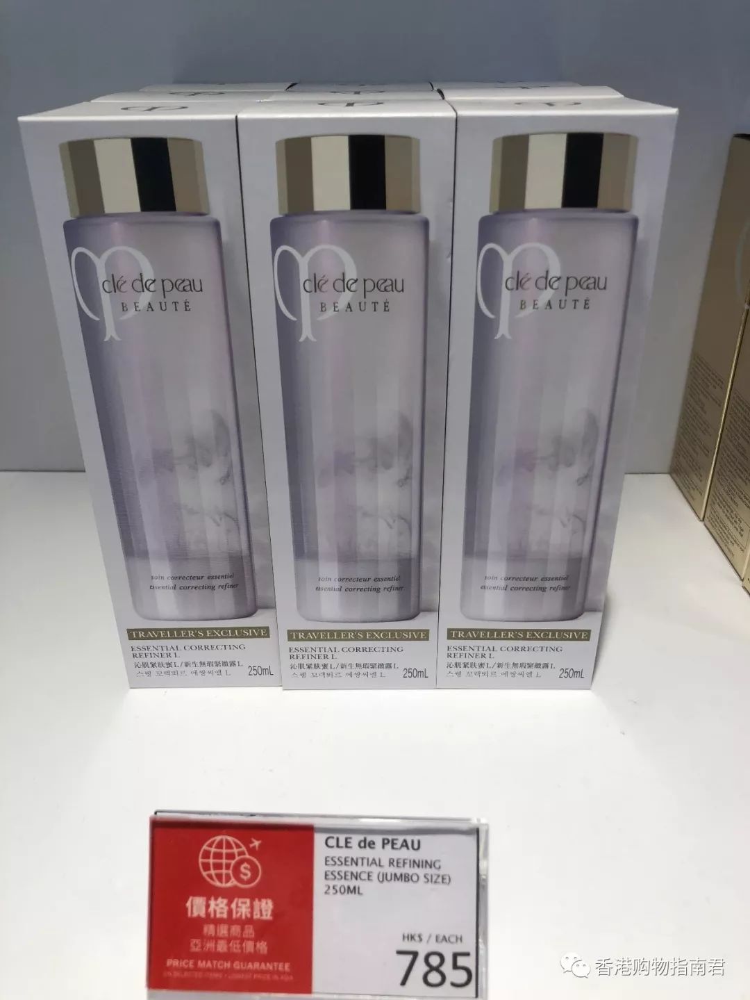 【香港买买买】转自香港购物指南君：实拍DFS的15大品牌！