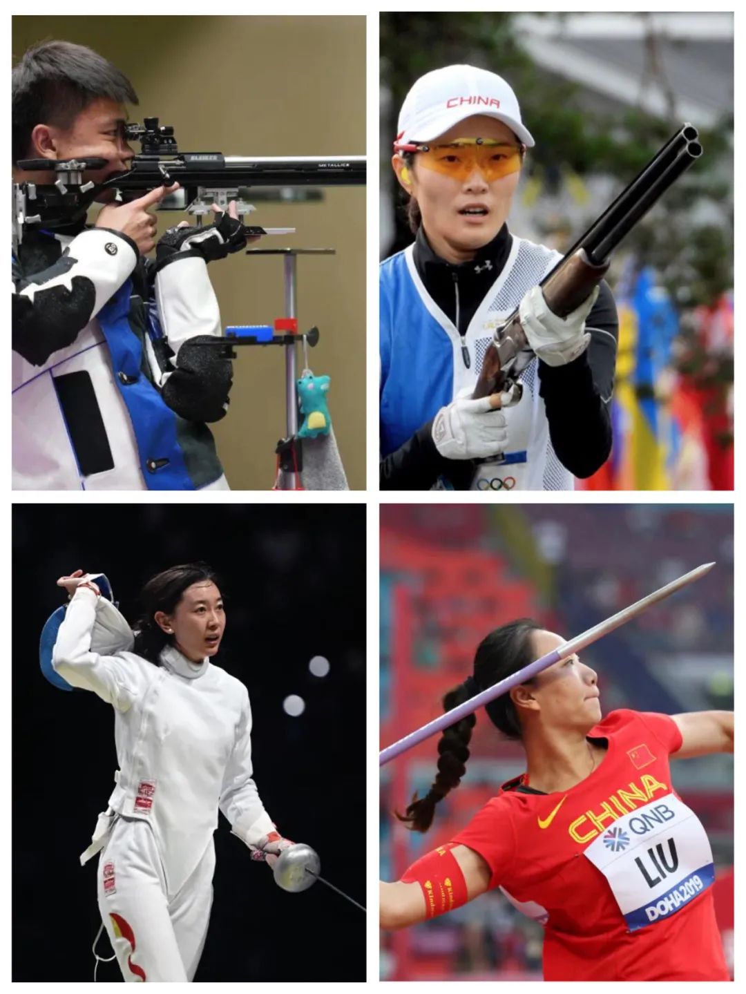 王炸!这一波下来,烟台打出“4个二带俩王”