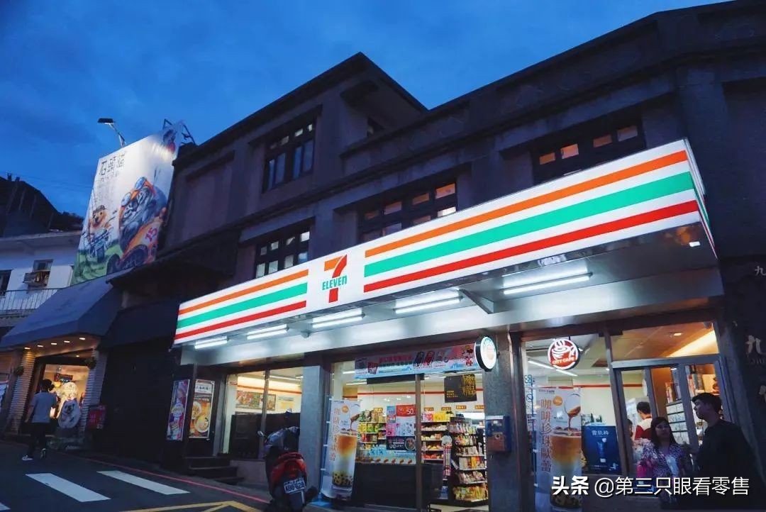 福州加盟连锁24小时便利店,福州7-eleven