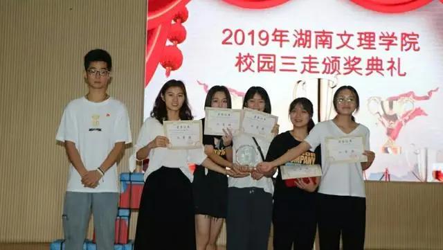 对不起今年我高三,不好意思我高三了表情包